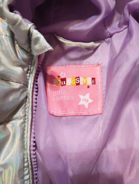 Prošívaná bunda vel 146, young dimension,146
