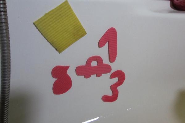 Jak bavíte děťátko při koupání?