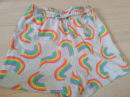 Kratase s duhou 98 next, next,98