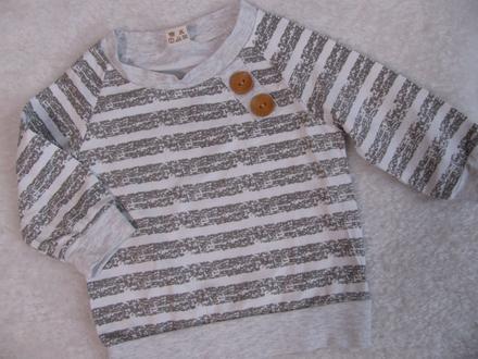 Šedo bílé bavlněné tričko, 68