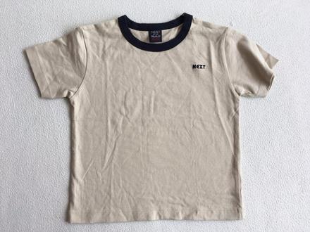 Triko krátký rukáv,,next, next,92