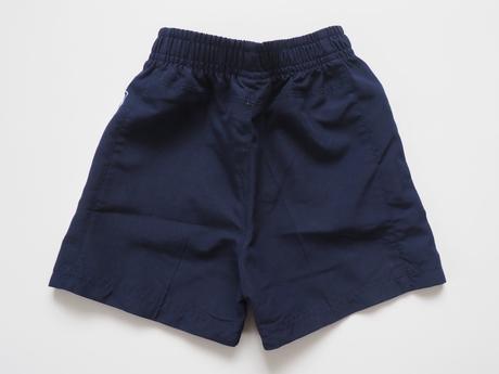 Sportovní šortky vel 80, umbro,80
