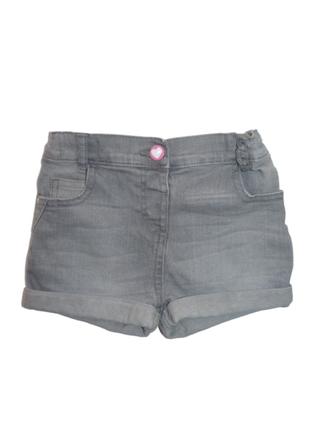 George kraťasy s regulací vel.98, george,98