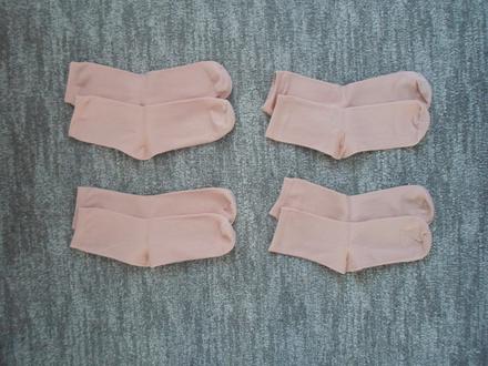 Dívčí růžové meruňkové ponožky 4 páry, 35