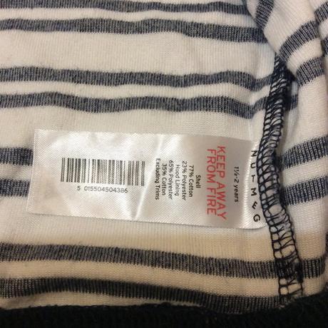 Proužkatá mikina, nutmeg,92