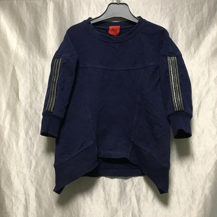 Vel. 92 modrá prodloužená mikina, 92