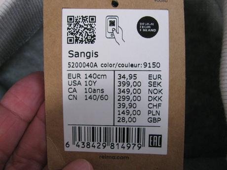 Luxusní sportovní teplákové šedé kalhoty reima, reima,140