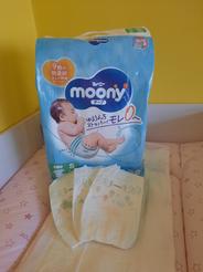 Pleny Moony Air Fit