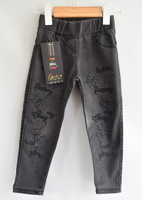 Jegginy vel. 1 rok, 80