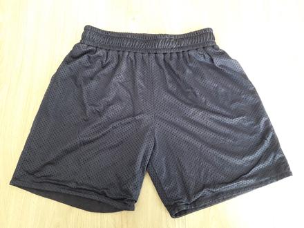 1072 - sportovní kraťasy sportswear, 158