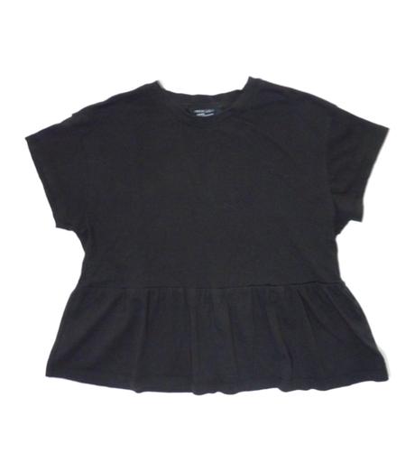 Bavlněné tričko vel. 146, new look,146