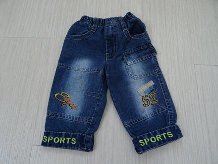 Chlapecké džíny vel. 86, 86