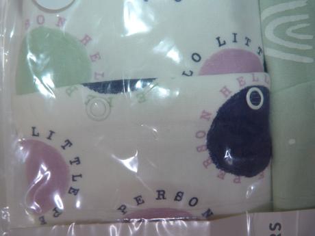 George 3 ks overálků vel. 68, george,68