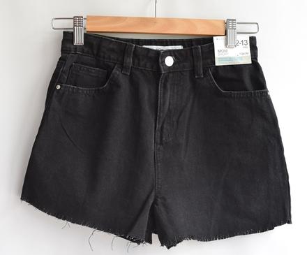 Kraťasy vel. 12 - 13 let, primark,158