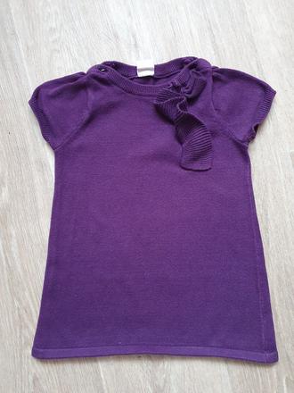 Svetřík, h&m,74