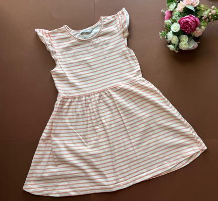 Ob/ šaty s pruhy - v.6/7 let (7/8), primark,122