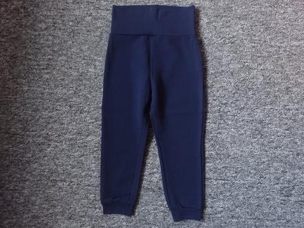 Tepláky tmavě modré, vel. 86/92, lupilu,86