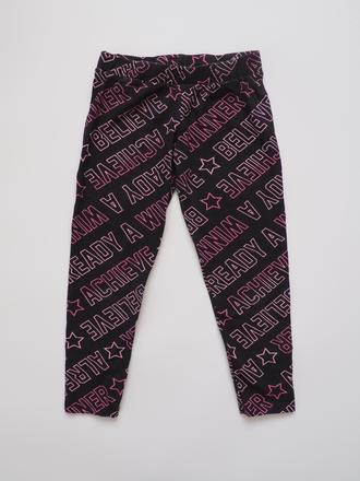 Legíny vel 128, 128