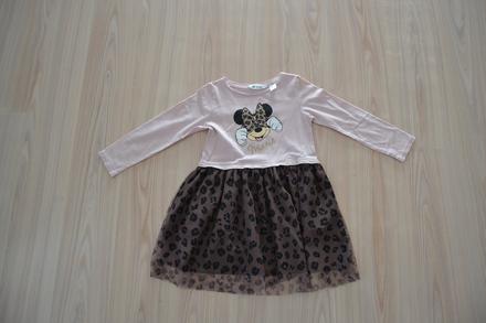 Dětské šaty h&m, h&m,116