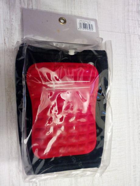 Florbalové brankářské chrániče, 