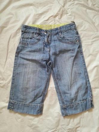 Džínové kraťasy, next,122