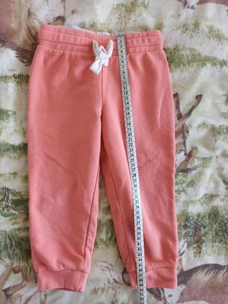 Tepláky dívčí teplejší, lupilu,86