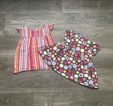 Letní setík, vel. 9-12 měsíců, 68–80