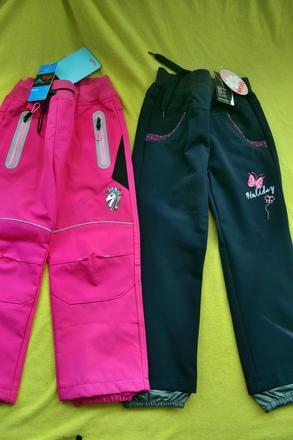 2x softshellové podzimní kalhoty wolf,kugo,v.104, wolf,104