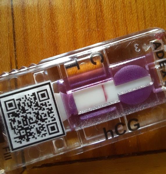 Co dělat při podezření na těhotenství po prasknutí kondomu?