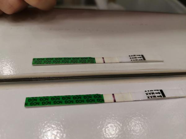 Vidíte ducha, nebo je to jen ryska?