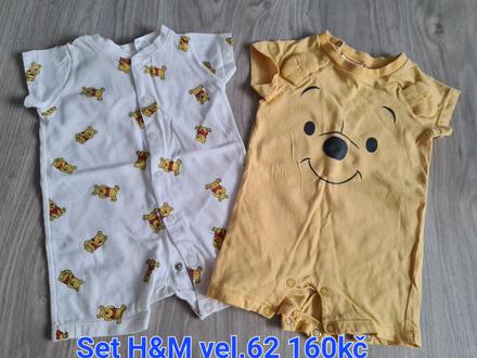 Chlapecké letní overaly h&m 2x 62, h&m,62