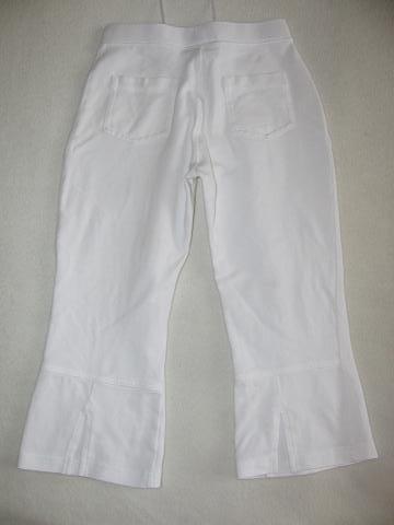 Elastické 3/4 kalhoty, next,122